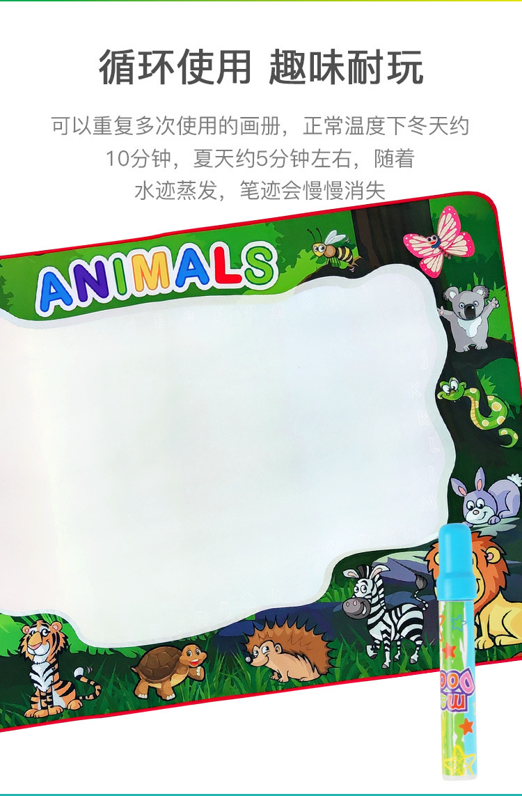 森林详情图_08.jpg