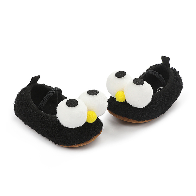 H-6613-2黑色大眼睛 (3).jpg