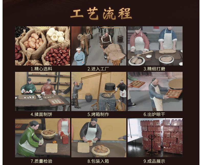 图片_12.jpg