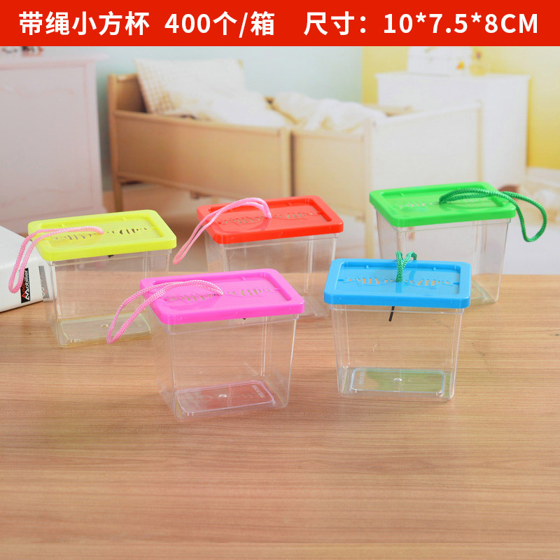 带绳小方杯尺寸.jpg