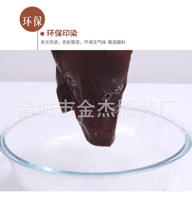 宝贝详情图13.jpg
