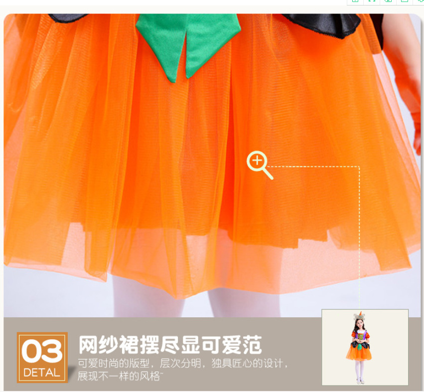 QQ图片20200806171648