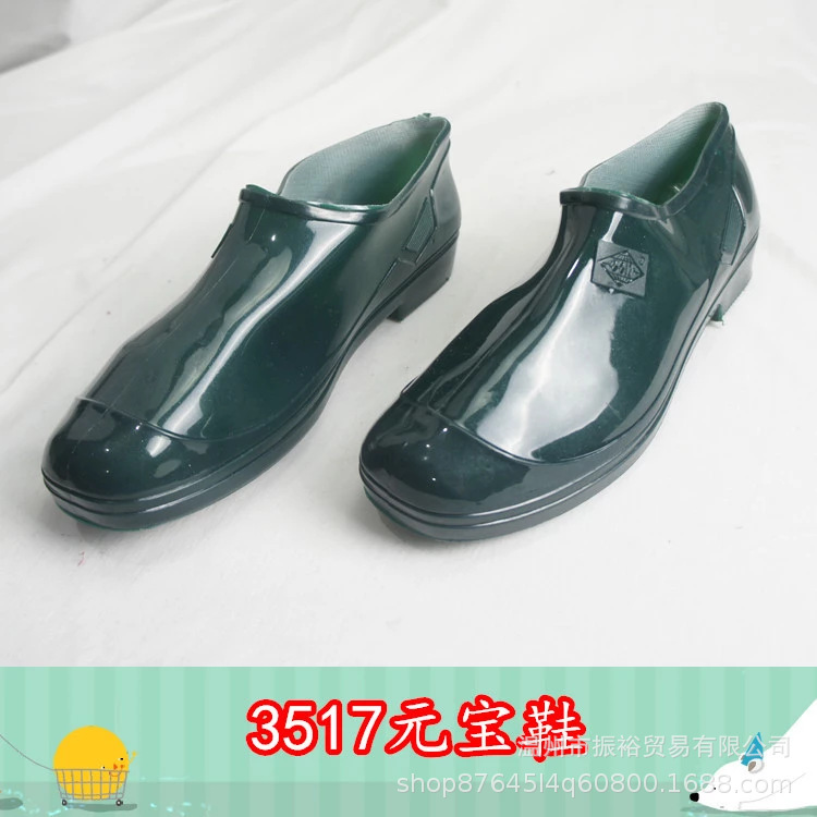 微信截图_20200613092435.png