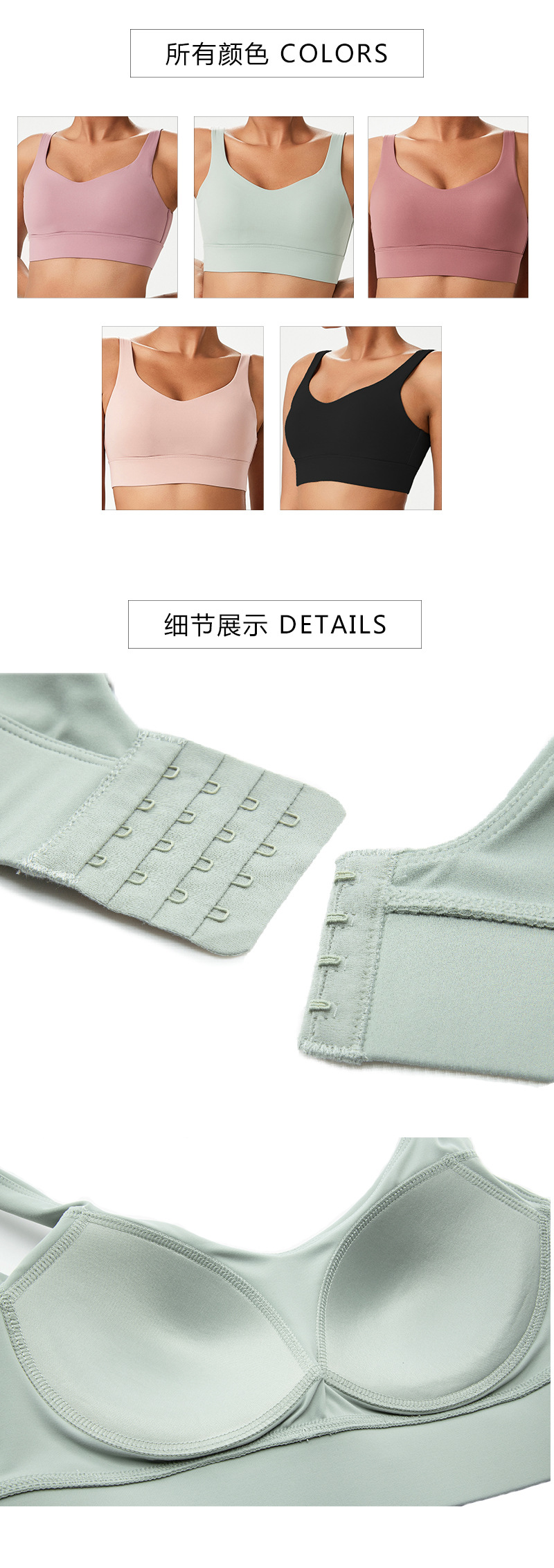 详情页-尚动_19.jpg?x-oss-process=image/format,png