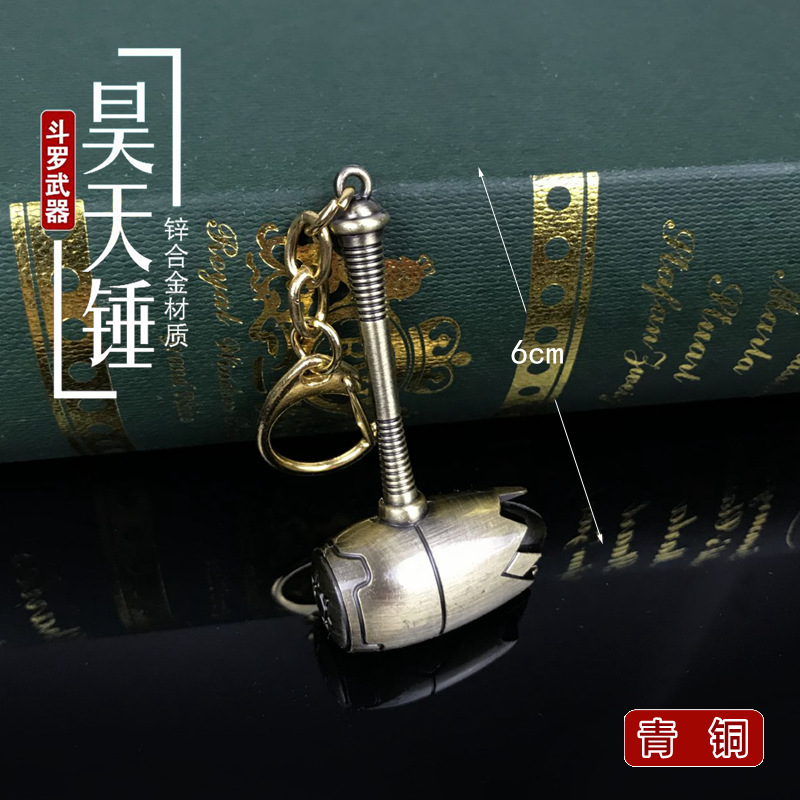 49B3AF1D9317CB9162D05B91867018