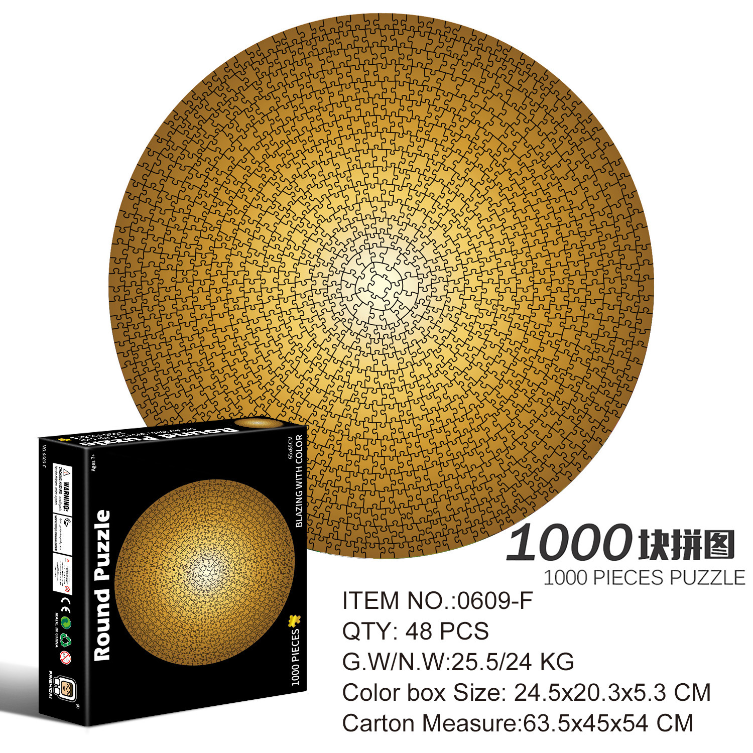 地狱秘金（工厂图）2