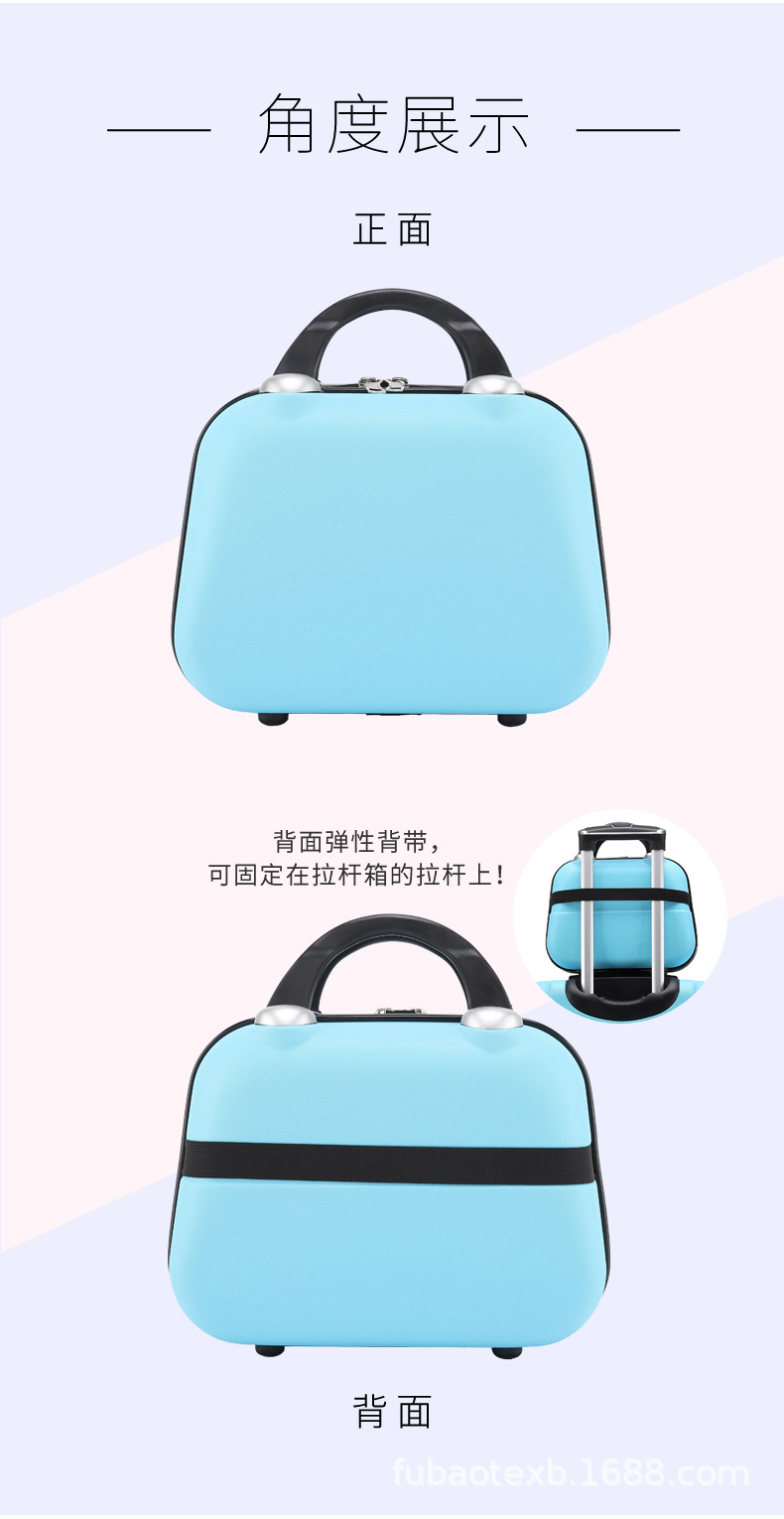 奥迪化妆包新详情-共用_03.jpg
