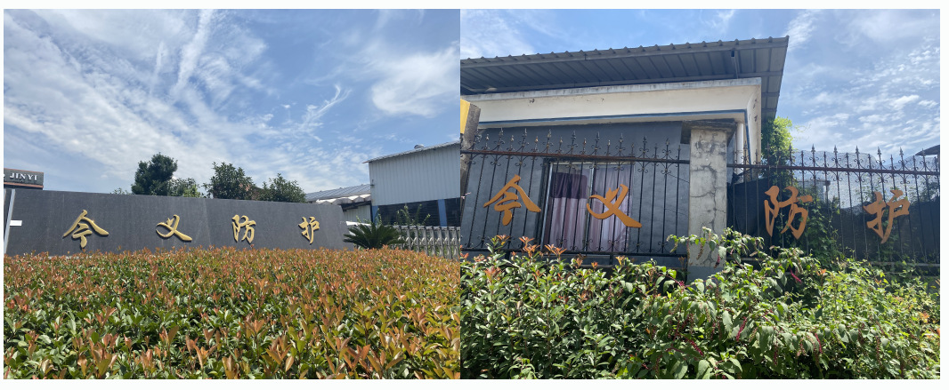 微信图片_20201125112258