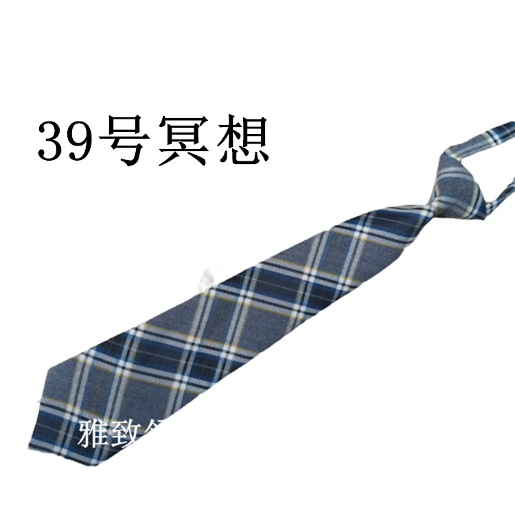 39?0?2_·-removebg-p