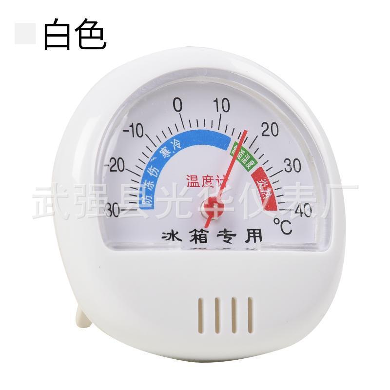 微信图片_20200419091154.jpg