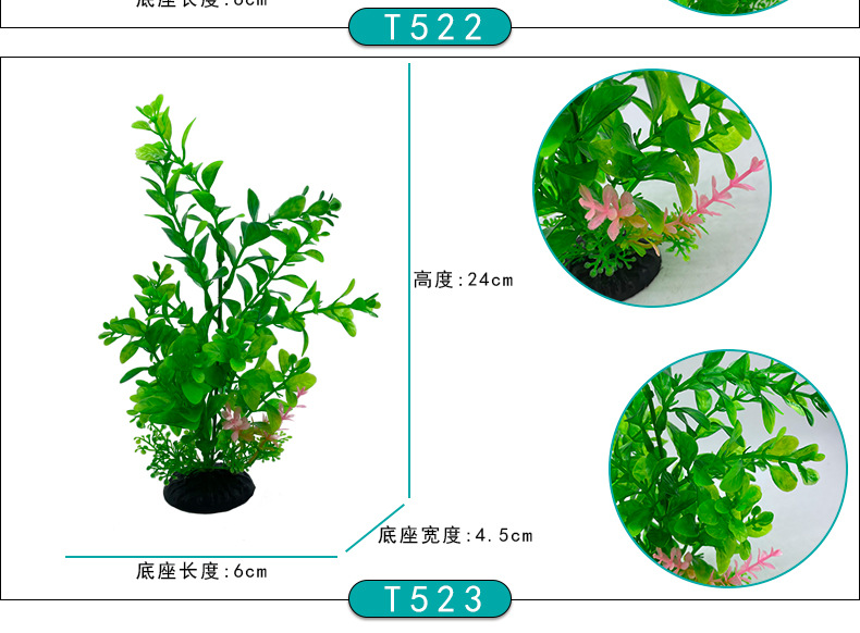 详情_11.jpg