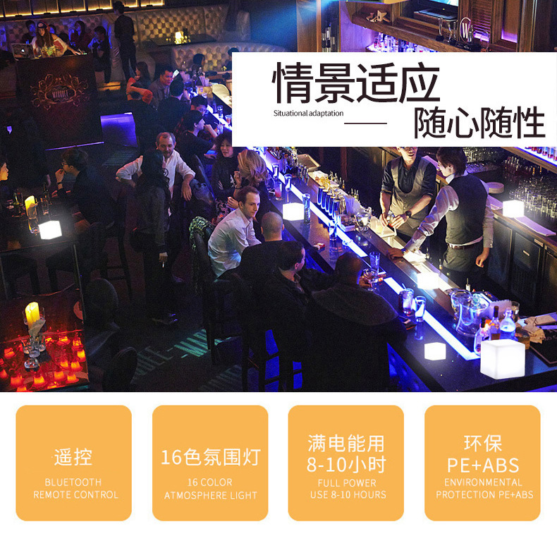 立方体UV打印-详情14-2.jpg