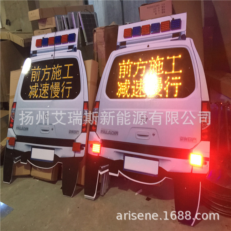 2019_08_05_19_02_IMG_1185