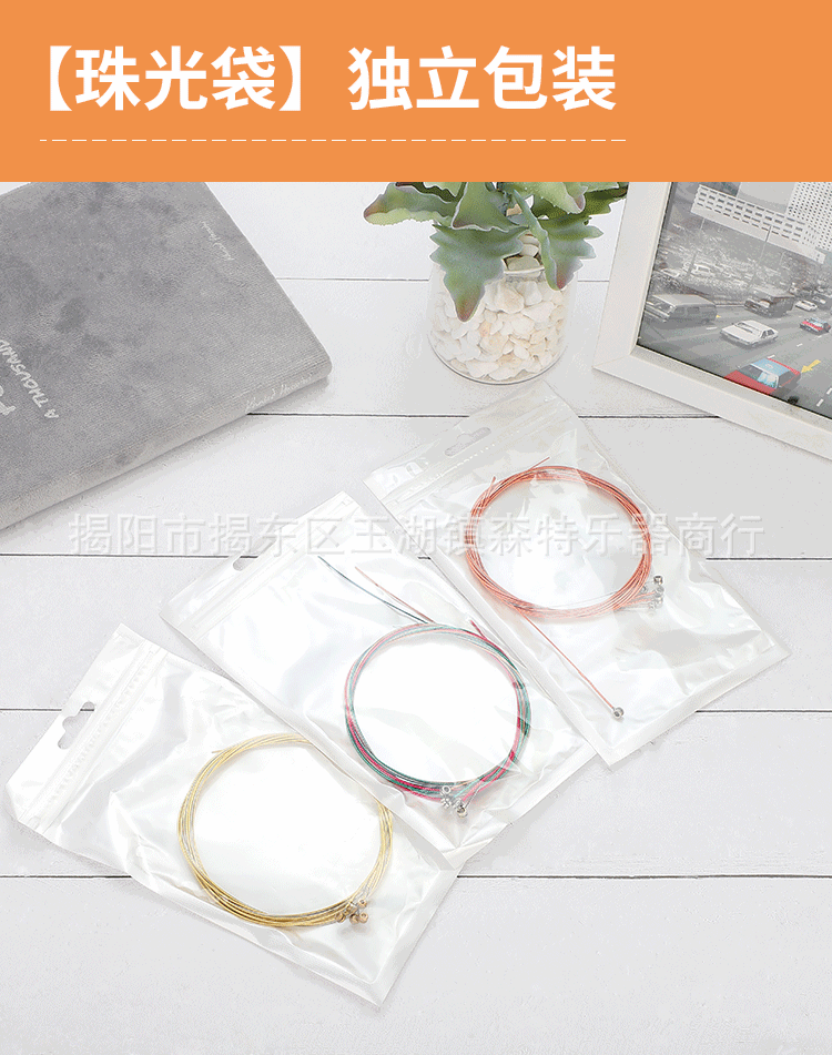 一键复制_20200911125939