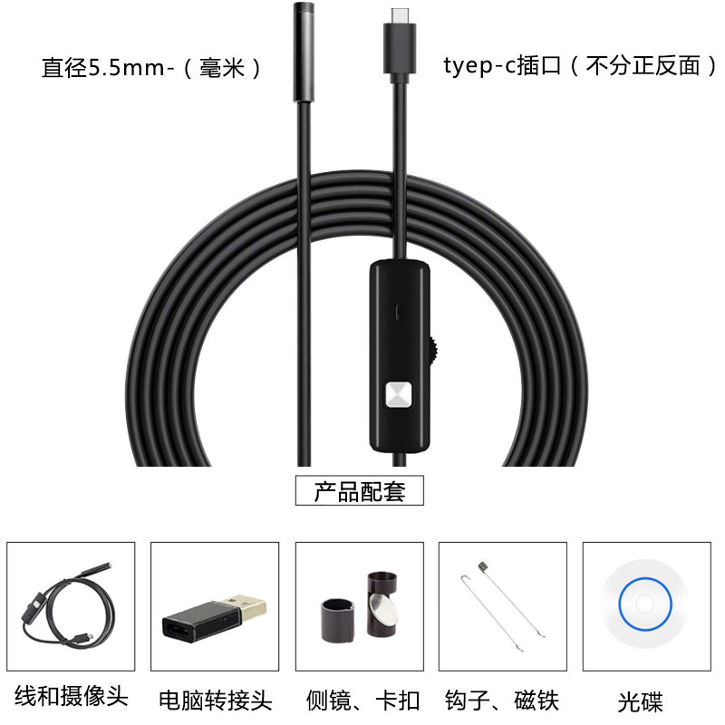 未标题-13