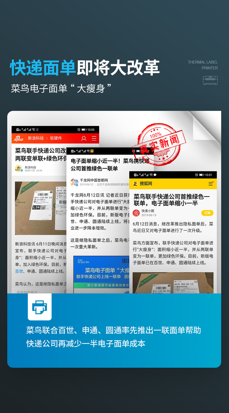 8600详情页_03.jpg