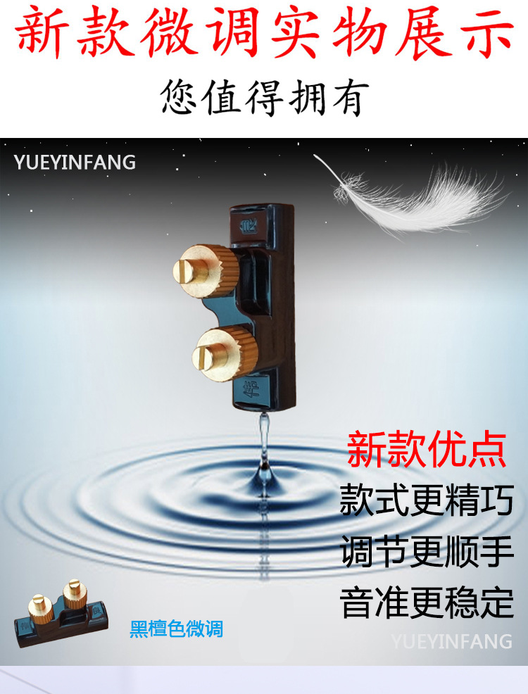 详情-4.jpg