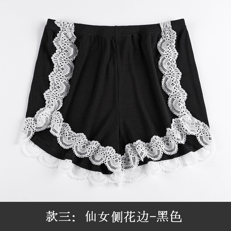 款三仙女侧花边-黑色