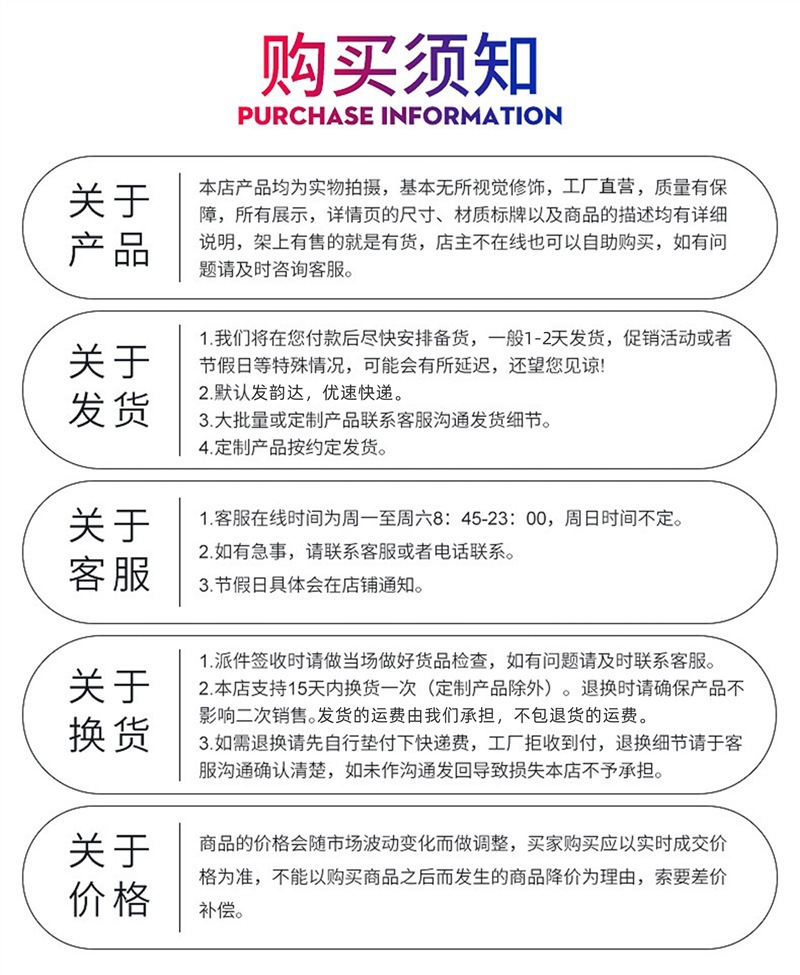 微信图片_20200703115937