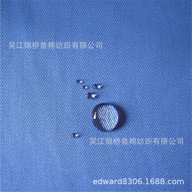 涤棉斜纹纱卡11.JPG