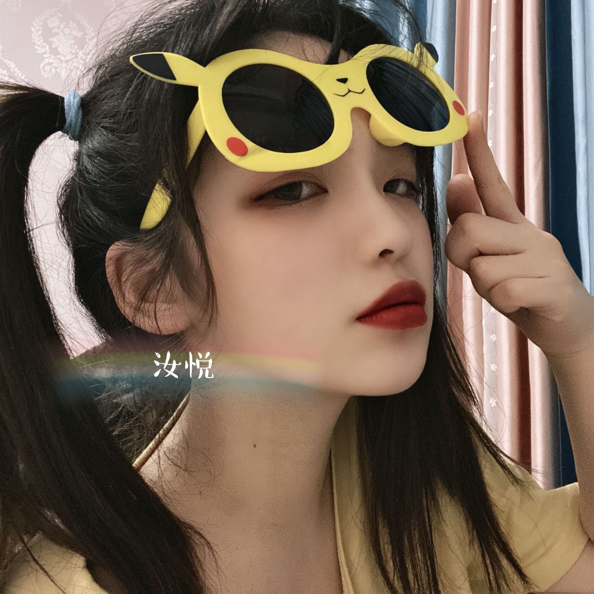 生日眼镜