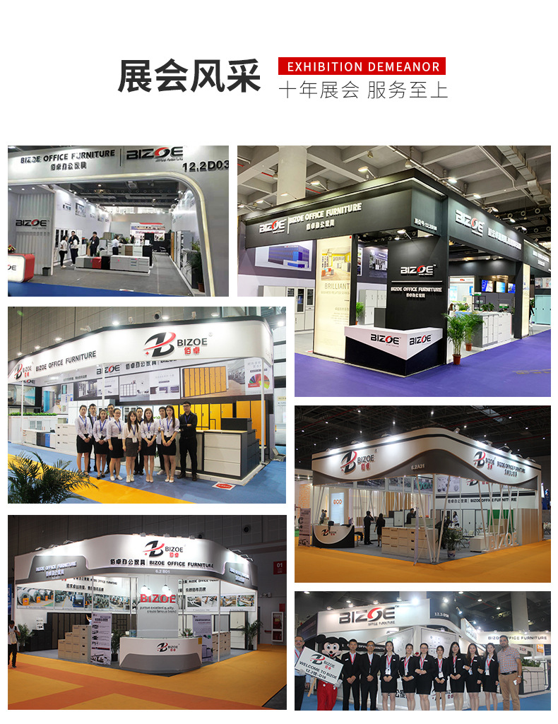 阿里详情通用_09