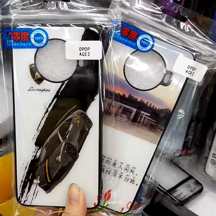 零度高清浮雕 (2)