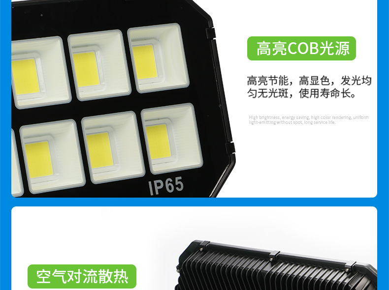 8007详情_15.jpg