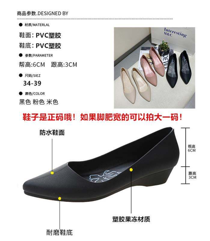 微信图片_20200801172751