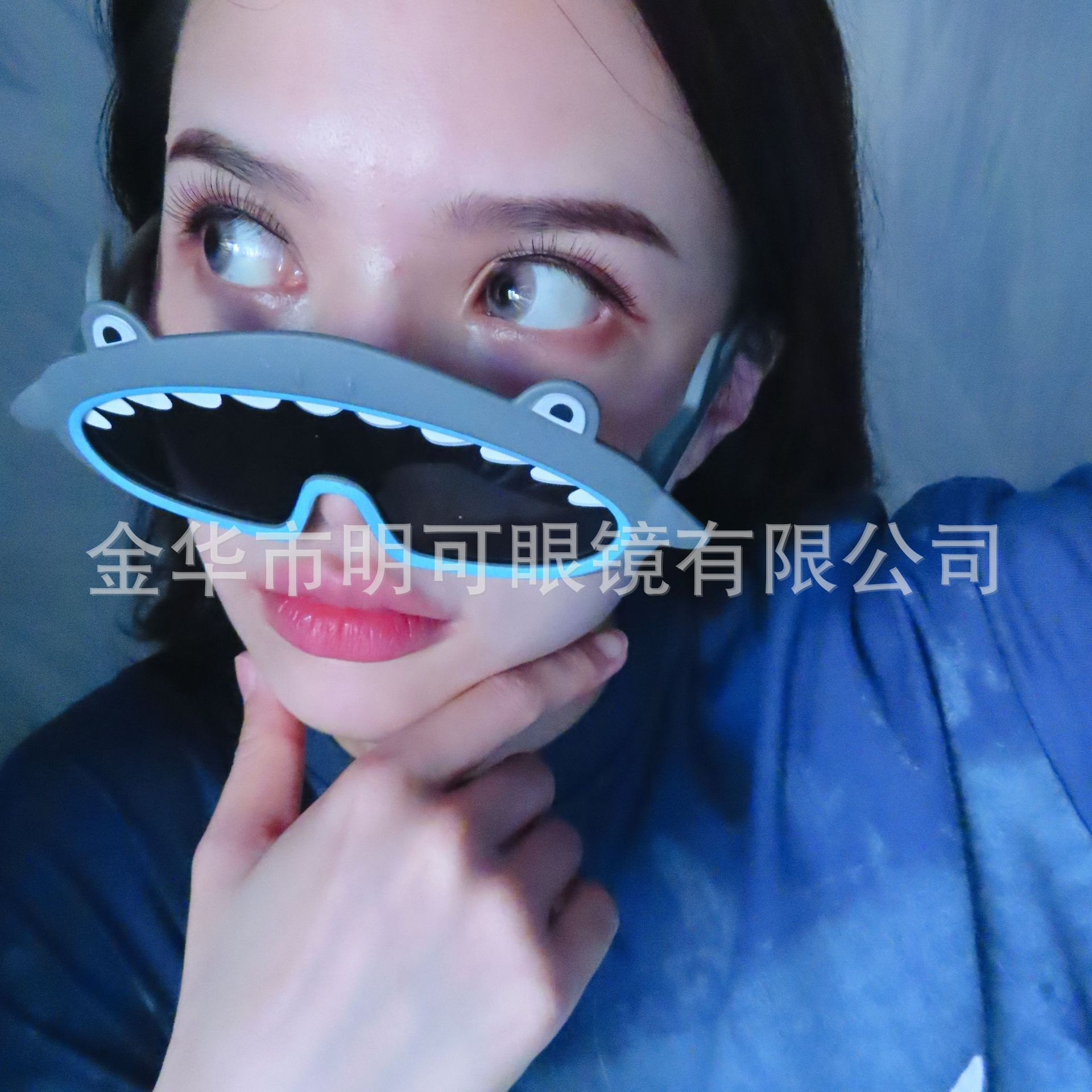 派对眼镜
