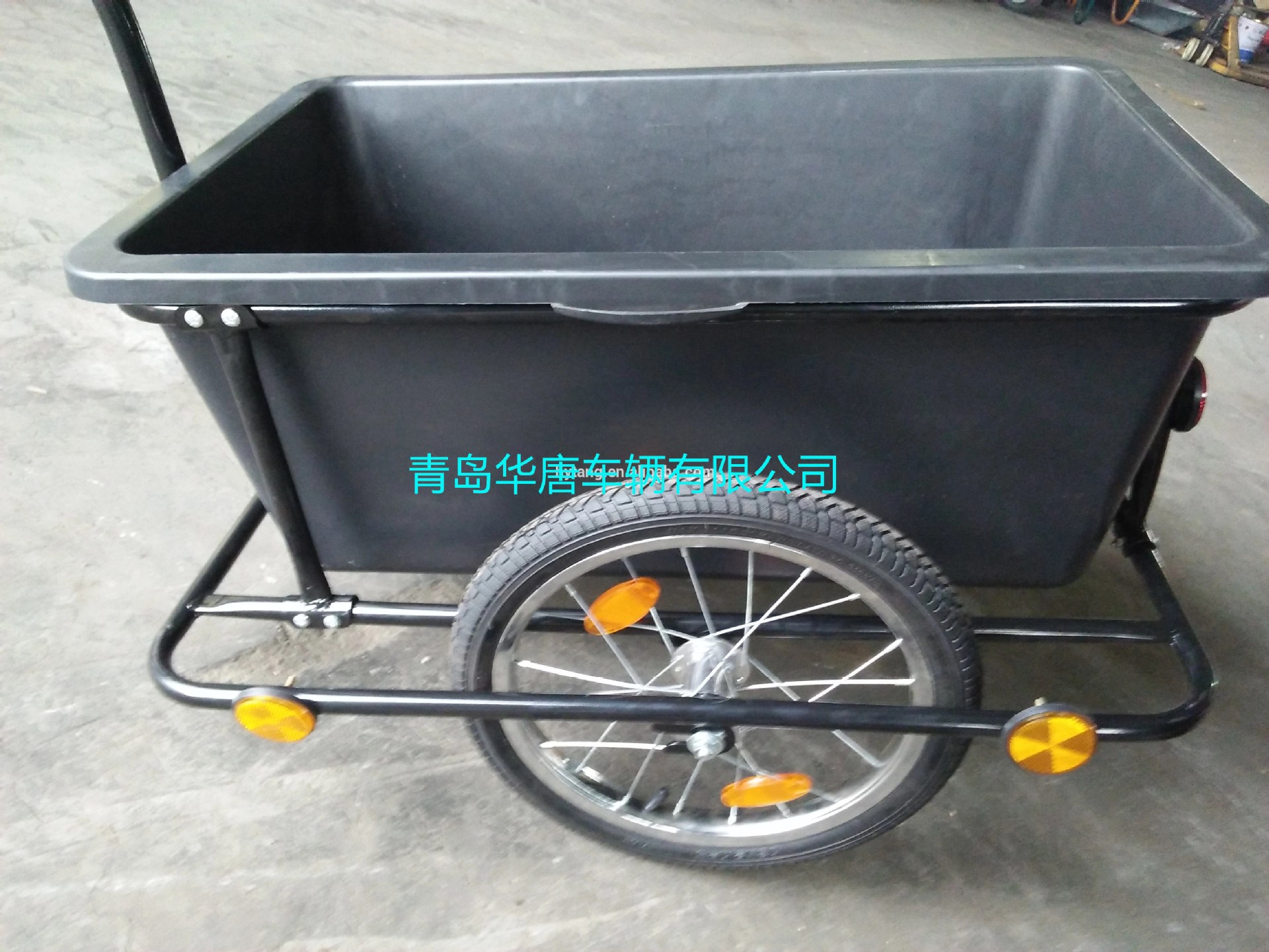 TC20 25
