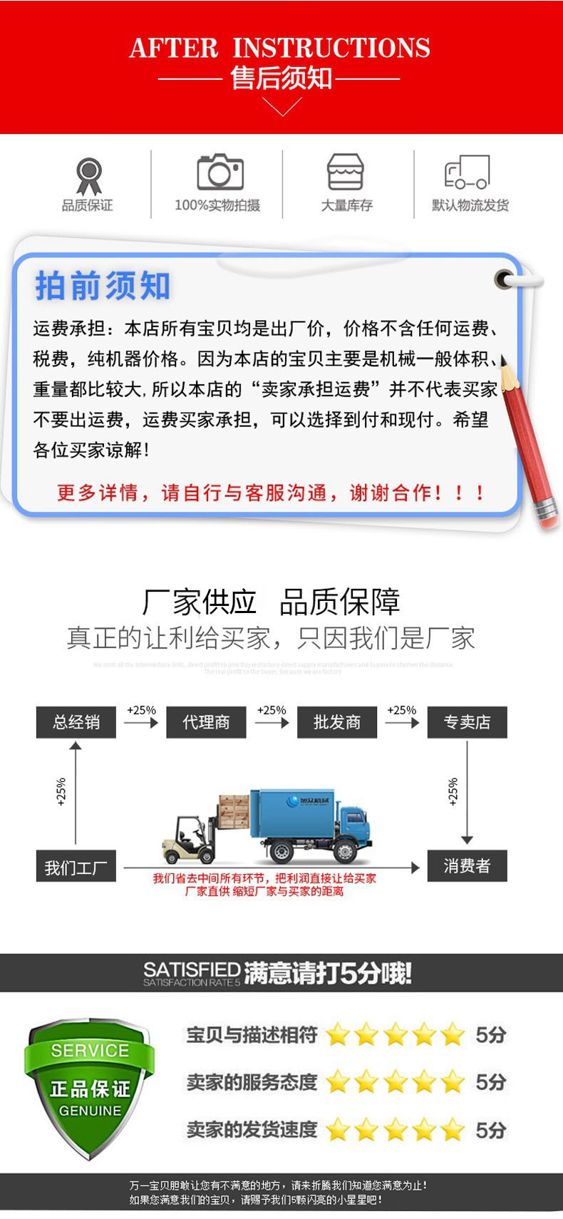 10741035382_1687743539