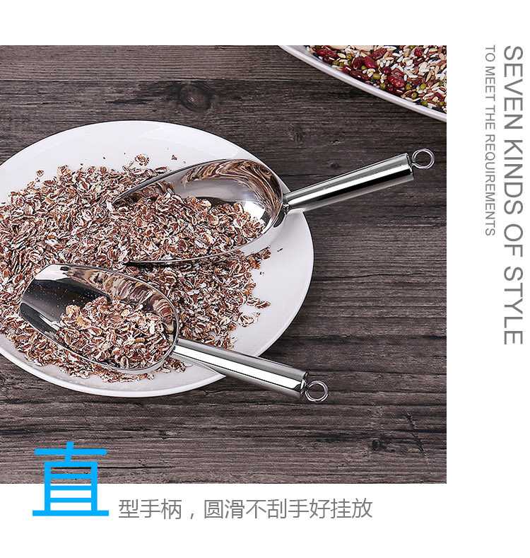 直型柄多用不锈钢铲-副本_10.jpg