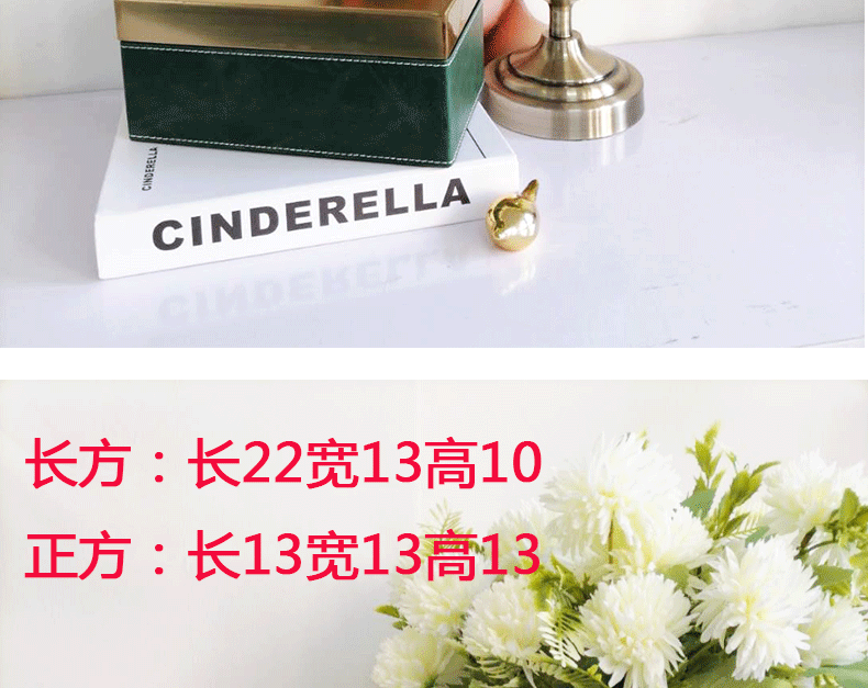 皮质纸巾盒_04.gif