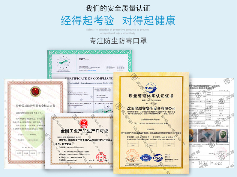 微信图片_20201130100047