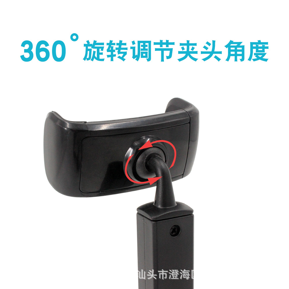 调节夹头角度.jpg