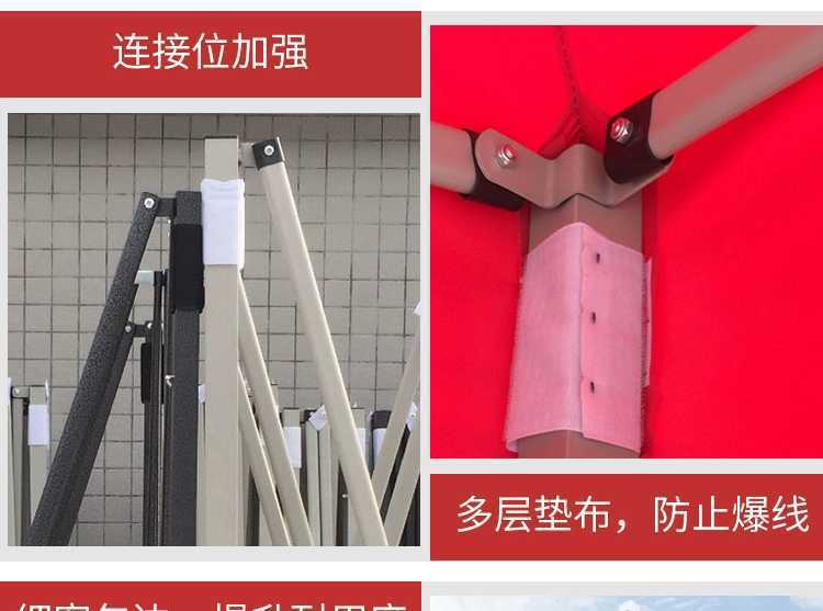 11068282806_1029339014