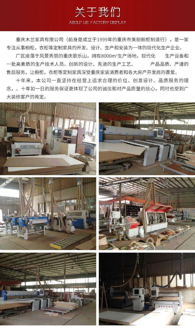 7728264900_692878201