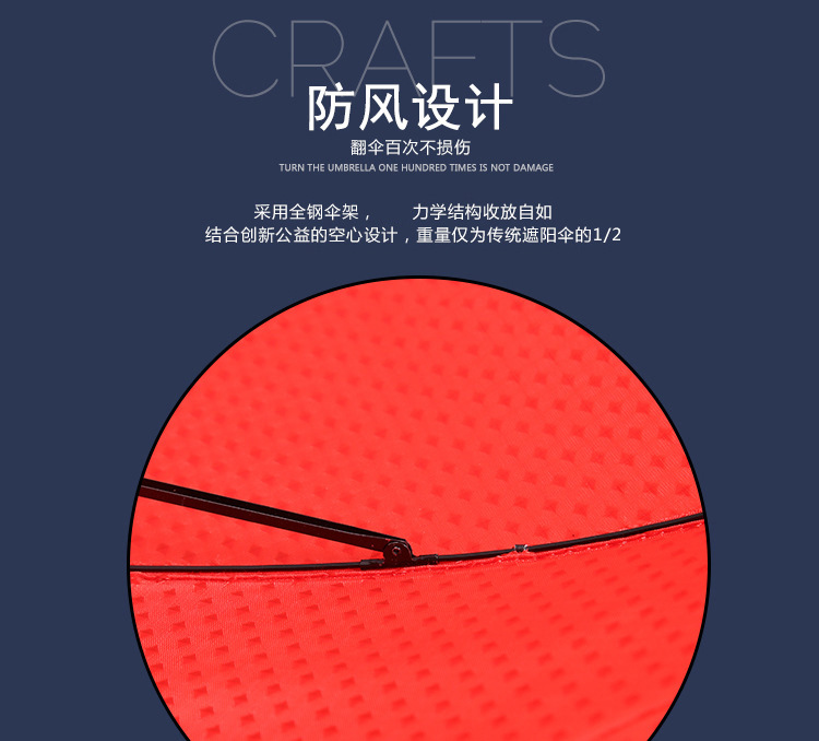 TB1crD4SpXXXXcNXFXXXXXXXXXX