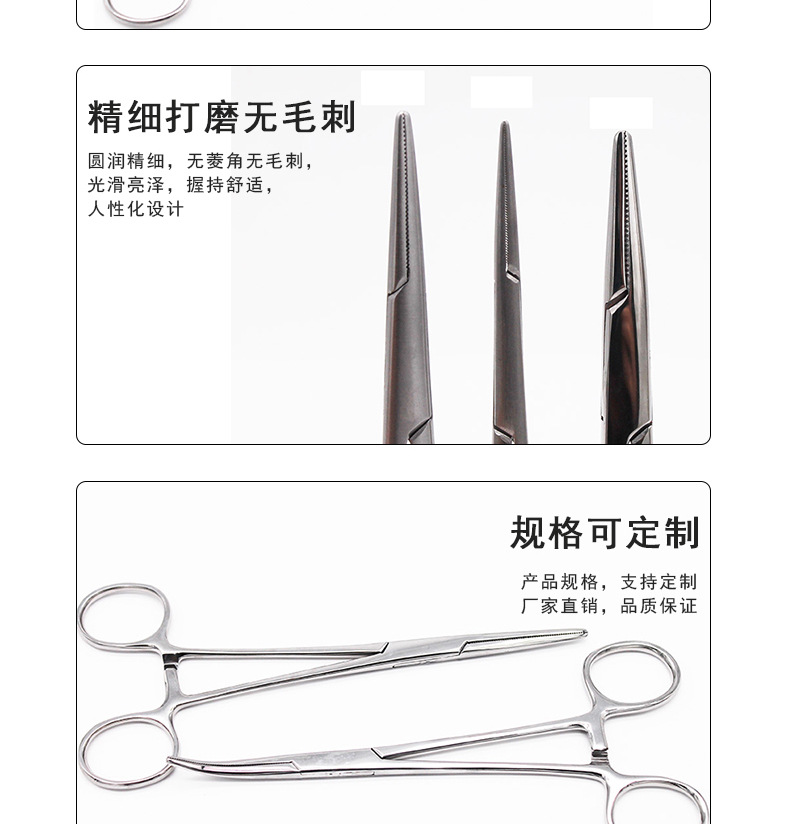 详情页_05.jpg