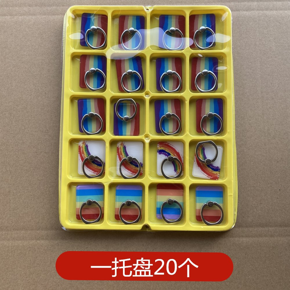 微信图片_20201023155348