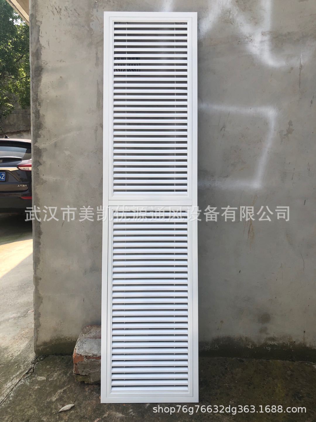 微信图片_20200603190422