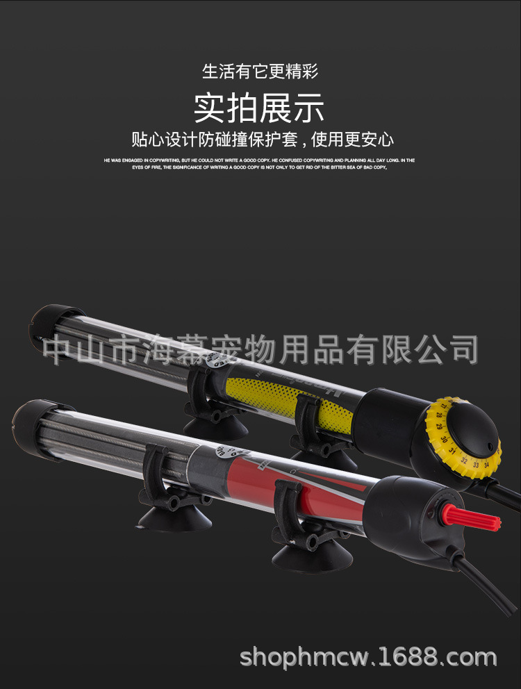 详情_07.jpg