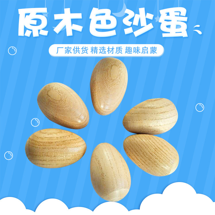 微信图片_20201016170421