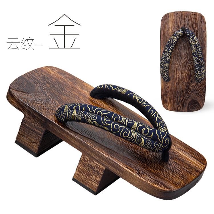 描述3云纹-金.jpg