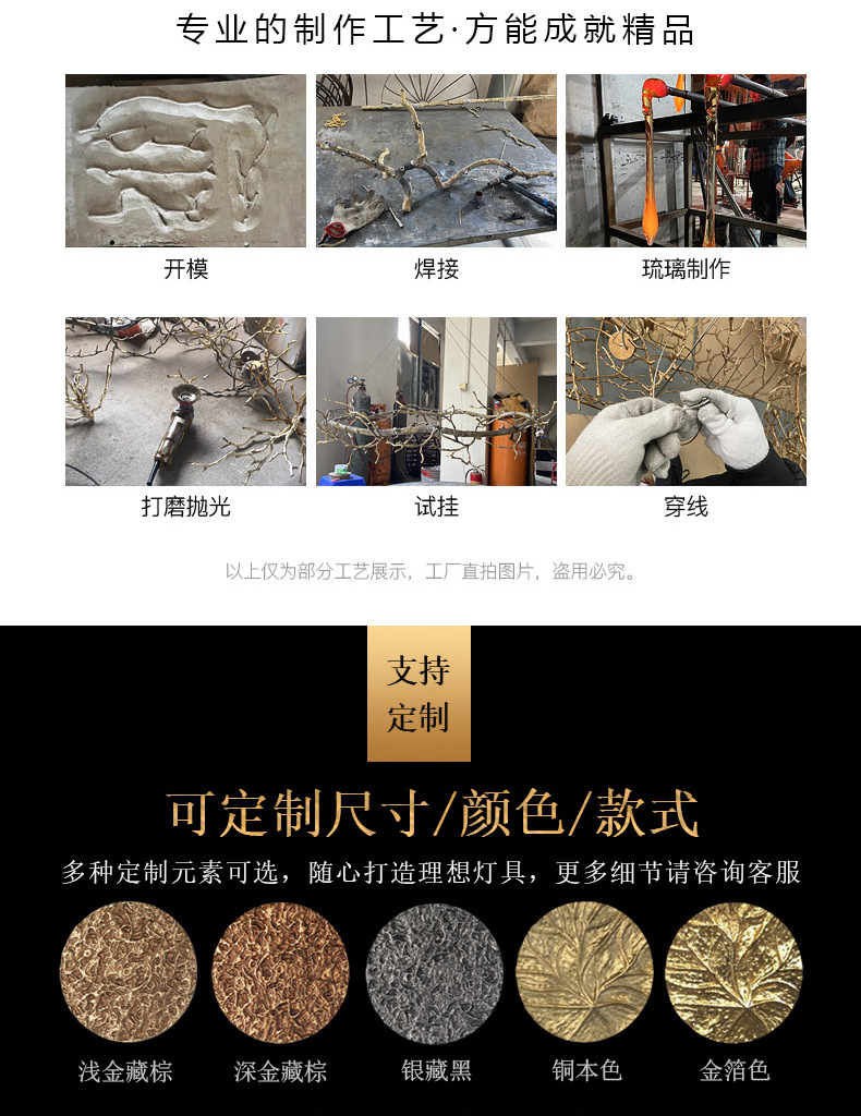 alibaba_06.jpg