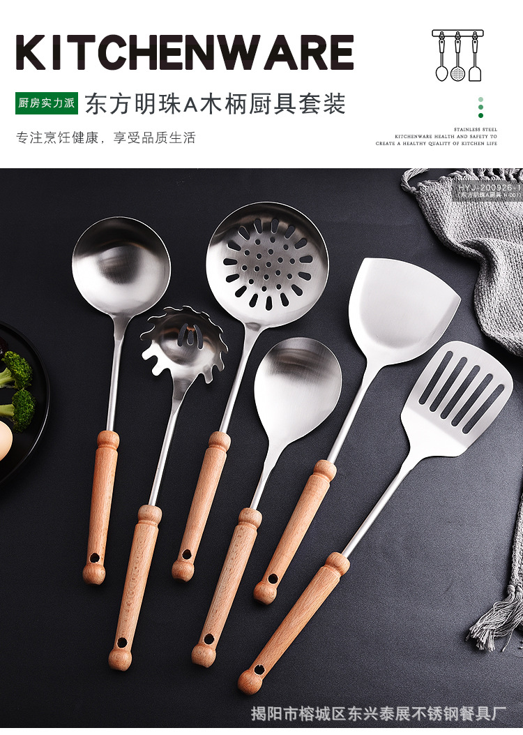 详情页_01.jpg