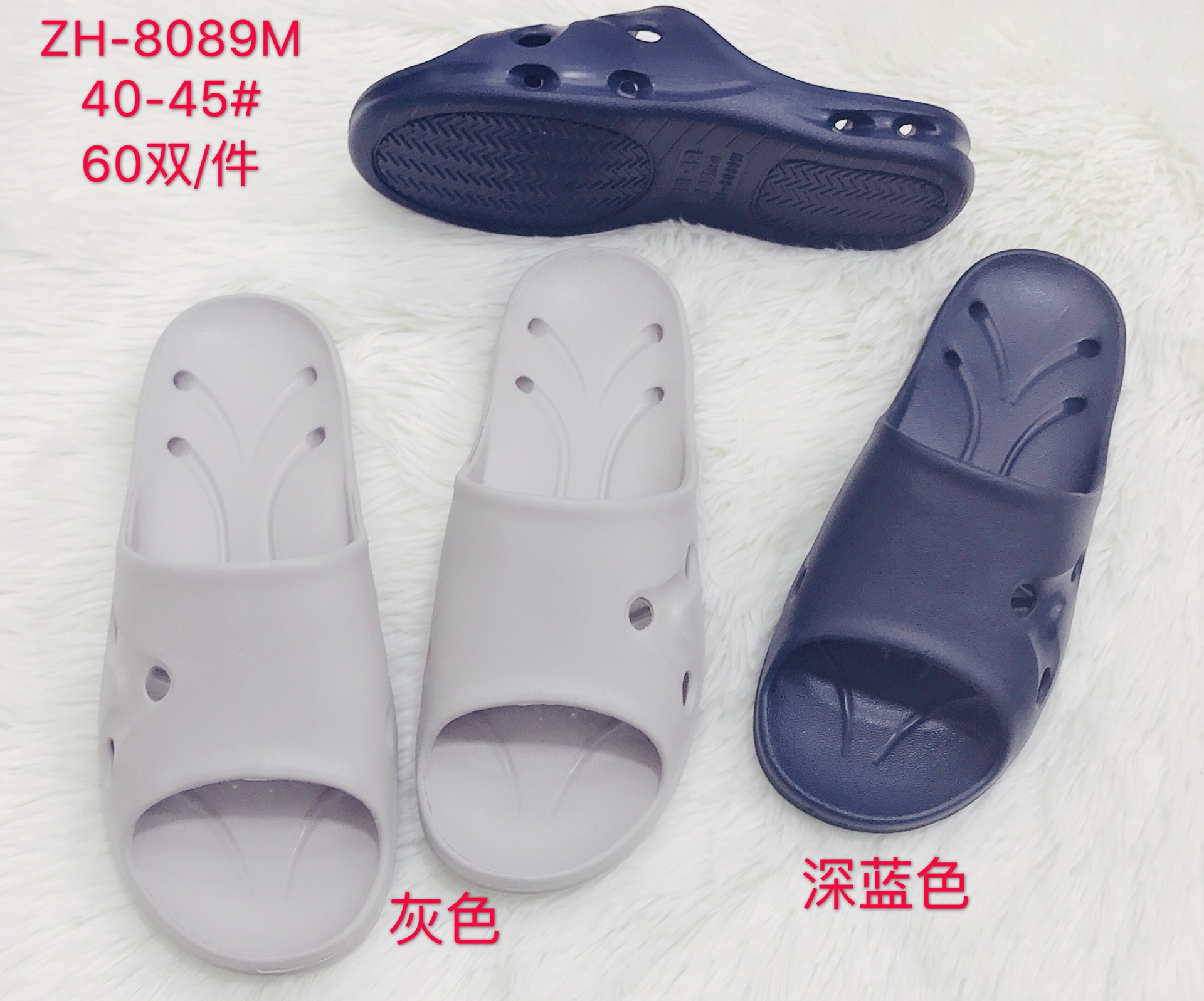 微信图片_20200105100319