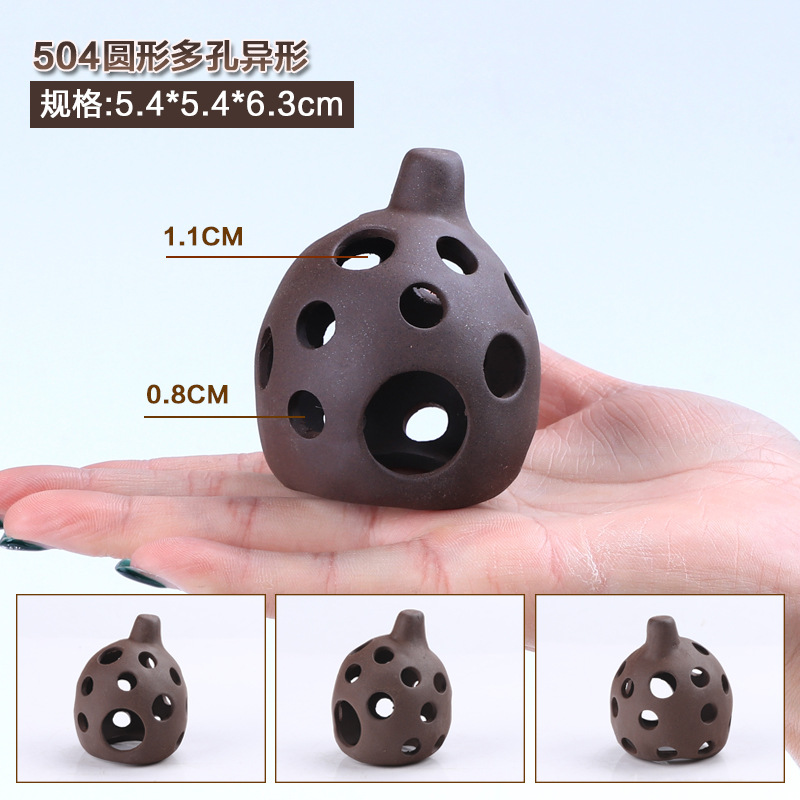 504圆形多孔异形