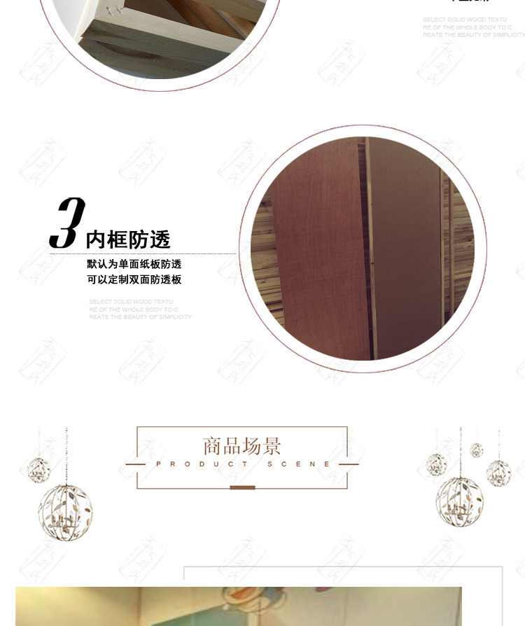 描述2_07.jpg